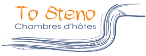 Les chambres d'hôtes Steno à Sifnos